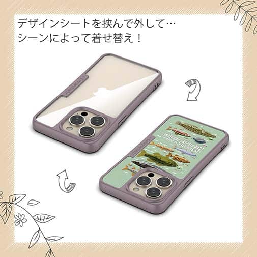 【Compos-Case】【FISH MAN】フィッシングパラダイス「フレッシュウォーター編」グリーン