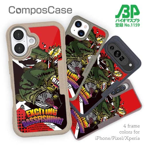 【Compos-Case】【FISH MAN】エキサイティングバスフィッシング マゼンタ