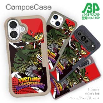 【Compos-Case】【FISH MAN】エキサイティングバスフィッシング　マゼンタ