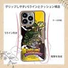 【Compos-Case】【FISH MAN】エキサイティングバスフィッシング　イエロー