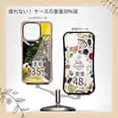 【Compos-Case】【FISH MAN】エキサイティングバスフィッシング　イエロー