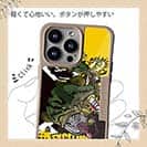 【Compos-Case】【FISH MAN】エキサイティングバスフィッシング　イエロー