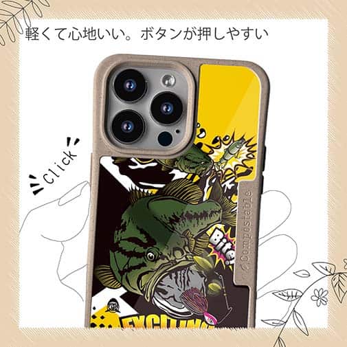 【Compos-Case】【FISH MAN】エキサイティングバスフィッシング　イエロー