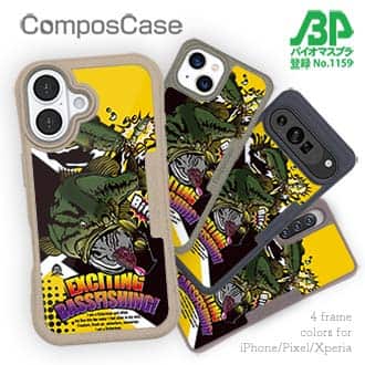 【Compos-Case】【FISH MAN】エキサイティングバスフィッシング　イエロー