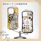 【Compos-Case】【FISH MAN】SURF FISHING Color! オレンジ