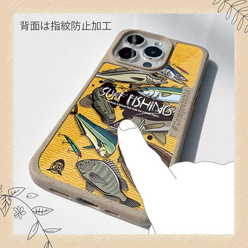 【Compos-Case】【FISH MAN】SURF FISHING Color! オレンジ