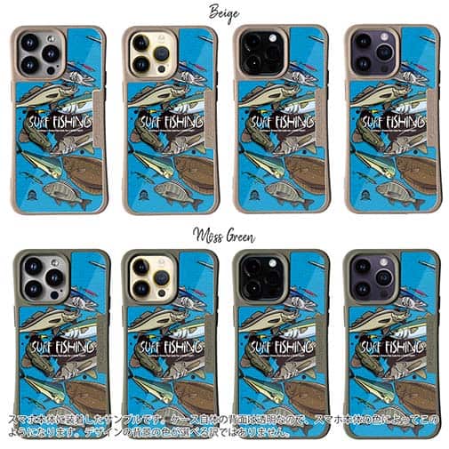 【Compos-Case】【FISH MAN】SURF FISHING Color! ブルー