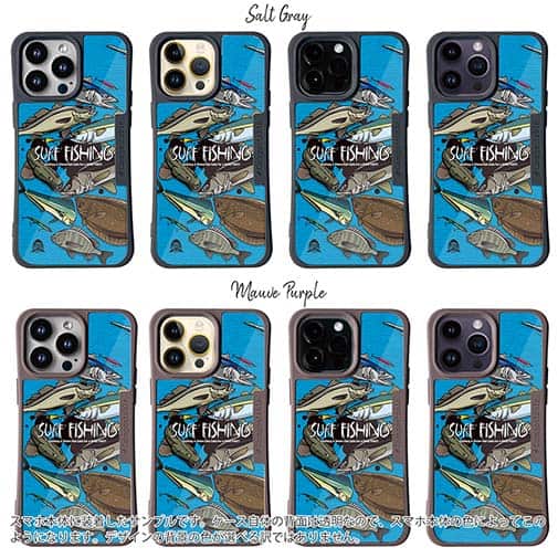 【Compos-Case】【FISH MAN】SURF FISHING Color! ブルー