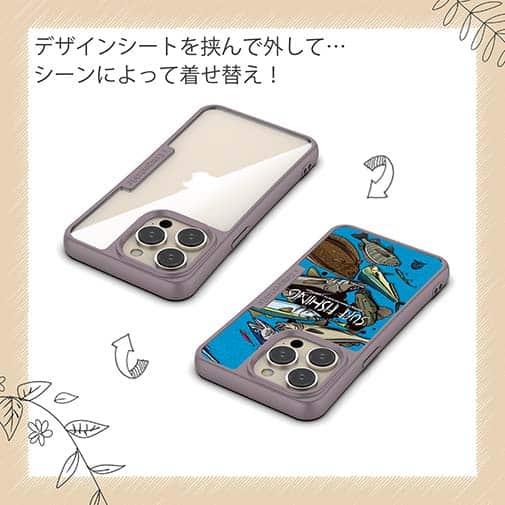 【Compos-Case】【FISH MAN】SURF FISHING Color! ブルー