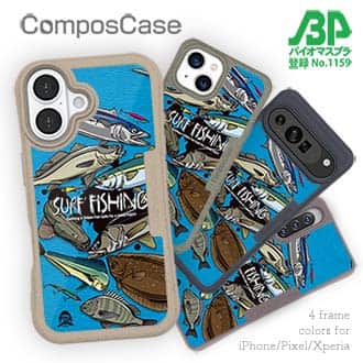 【Compos-Case】【FISH MAN】SURF FISHING Color! ブルー