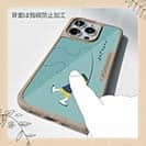 【Compos-Case】【釣りざんまい】ラインブレイクしちゃった少年_ミント