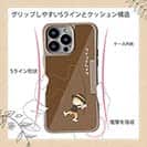 【Compos-Case】【釣りざんまい】ラインブレイクしちゃった少年_ブラウン