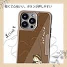 【Compos-Case】【釣りざんまい】ラインブレイクしちゃった少年_ブラウン