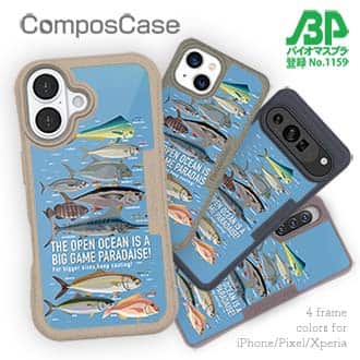 【Compos-Case】【FISH MAN】BIG GAME PARADAISE!ブルー