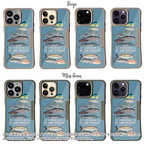 【Compos-Case】【FISH MAN】BIG GAME PARADAISE! Dブルー