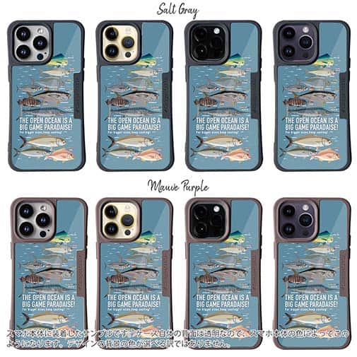 【Compos-Case】【FISH MAN】BIG GAME PARADAISE! Dブルー