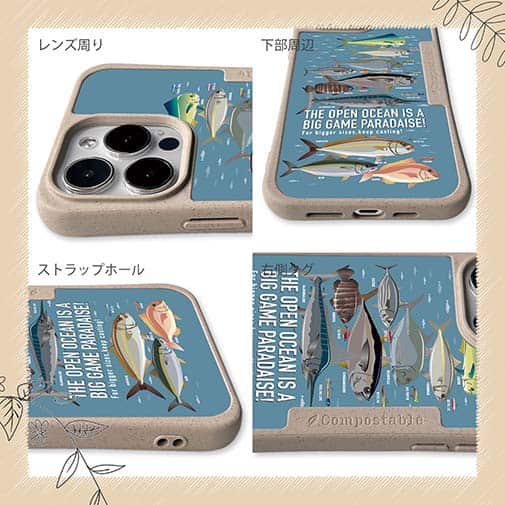 【Compos-Case】【FISH MAN】BIG GAME PARADAISE! Dブルー