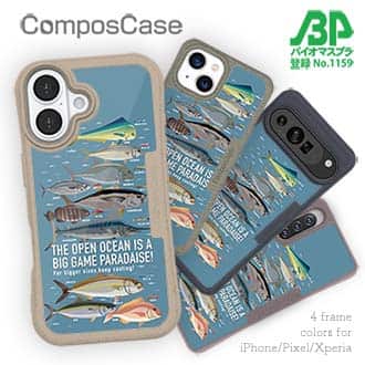 【Compos-Case】【FISH MAN】BIG GAME PARADAISE! Dブルー