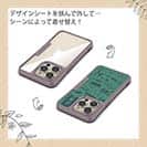 【Compos-Case】【釣りざんまい】FISHING TOOL_アンティークグリーン