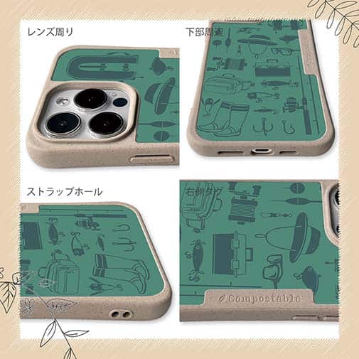 【Compos-Case】【釣りざんまい】FISHING TOOL_アンティークグリーン