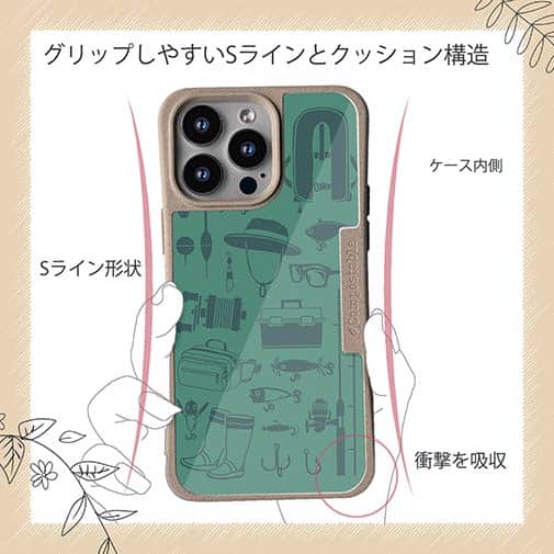 【Compos-Case】【釣りざんまい】FISHING TOOL_アンティークグリーン