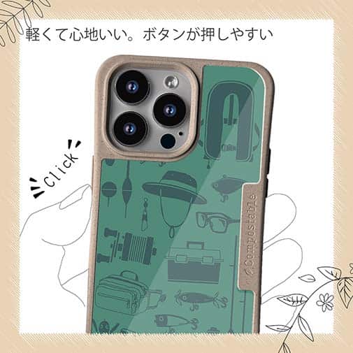 【Compos-Case】【釣りざんまい】FISHING TOOL_アンティークグリーン