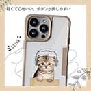 【Compos-Case】スコティッシュだってNo Music