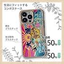 【Compos-Case】赤ワイン　大漁旗スマホケース　アオリイカ