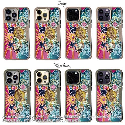 【Compos-Case】赤ワイン　大漁旗スマホケース　アオリイカ