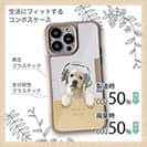 【Compos-Case】ラブ（クリーム）だってNo Music