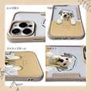 【Compos-Case】ラブ（クリーム）だってNo Music