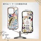 【Compos-Case】【FISH MAN】沖縄県紅型フィッシュ