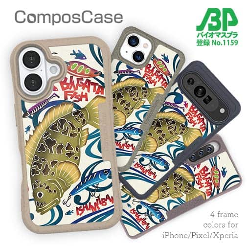 【Compos-Case】【FISH MAN】沖縄県紅型フィッシュ