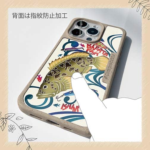 【Compos-Case】【FISH MAN】沖縄県紅型フィッシュ