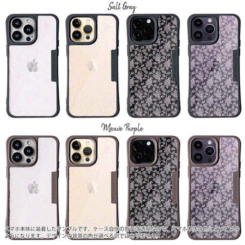 【Compos-Case】花のシームレスパターン ピンク