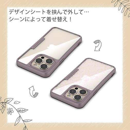 【Compos-Case】花のシームレスパターン ピンク
