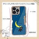 【Compos-Case】三日月とツキノワグマ(wakat)