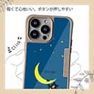 【Compos-Case】三日月とツキノワグマ(wakat)