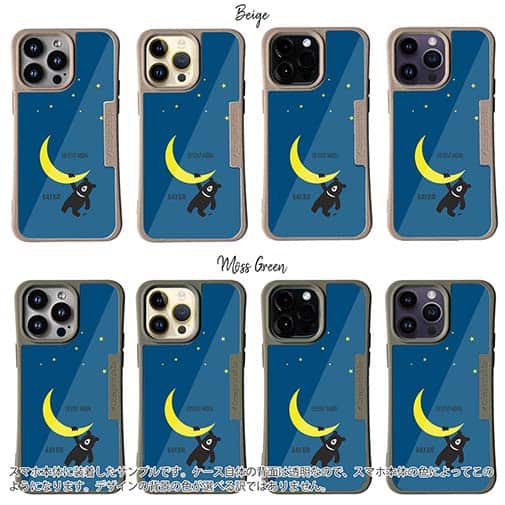 【Compos-Case】三日月とツキノワグマ(wakat)