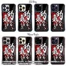 【Compos-Case】【釣りざんまい】釣れる気しかしない