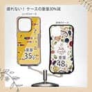 【Compos-Case】【釣りざんまい】レトロフィッシュ_オレンジ