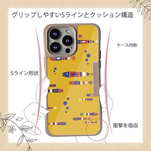 【Compos-Case】【釣りざんまい】レトロフィッシュ_オレンジ