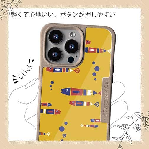 【Compos-Case】【釣りざんまい】レトロフィッシュ_オレンジ