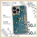 【Compos-Case】【釣りざんまい】レトロフィッシュ_北欧風