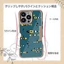 【Compos-Case】【釣りざんまい】レトロフィッシュ_北欧風