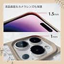 【Compos-Case】【釣りざんまい】レトロフィッシュ_北欧風