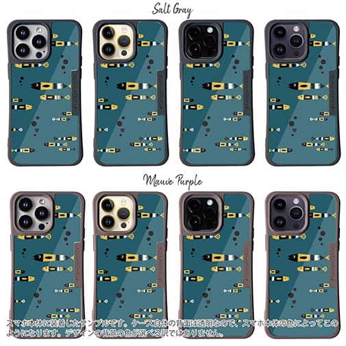 【Compos-Case】【釣りざんまい】レトロフィッシュ_北欧風