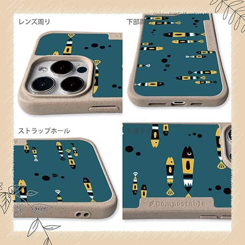 【Compos-Case】【釣りざんまい】レトロフィッシュ_北欧風