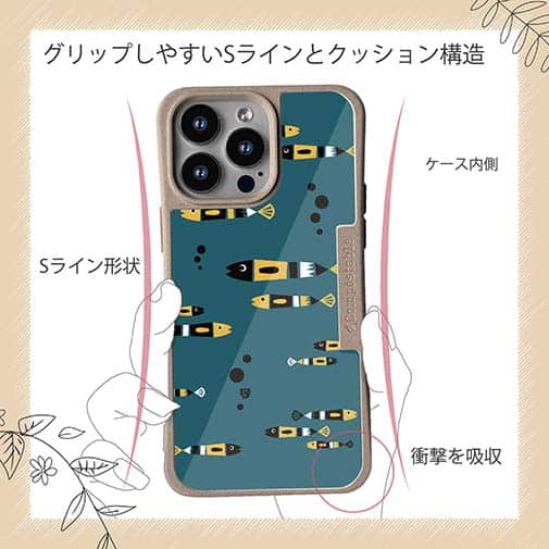 【Compos-Case】【釣りざんまい】レトロフィッシュ_北欧風