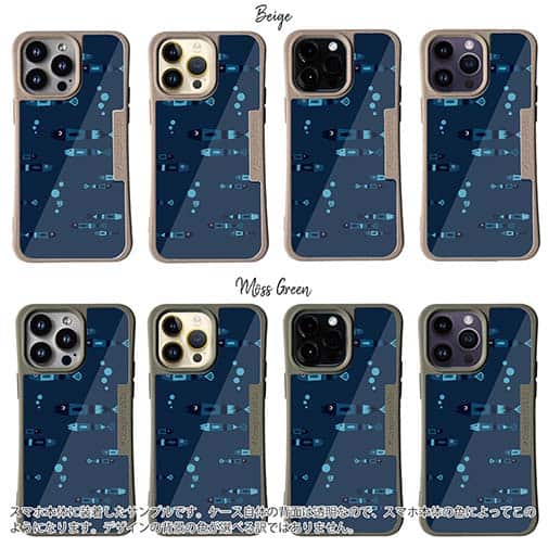 【Compos-Case】【釣りざんまい】レトロフィッシュ_ダーク